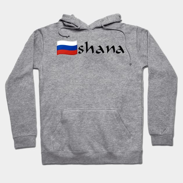 Russia-shana Hoodie by dikleyt